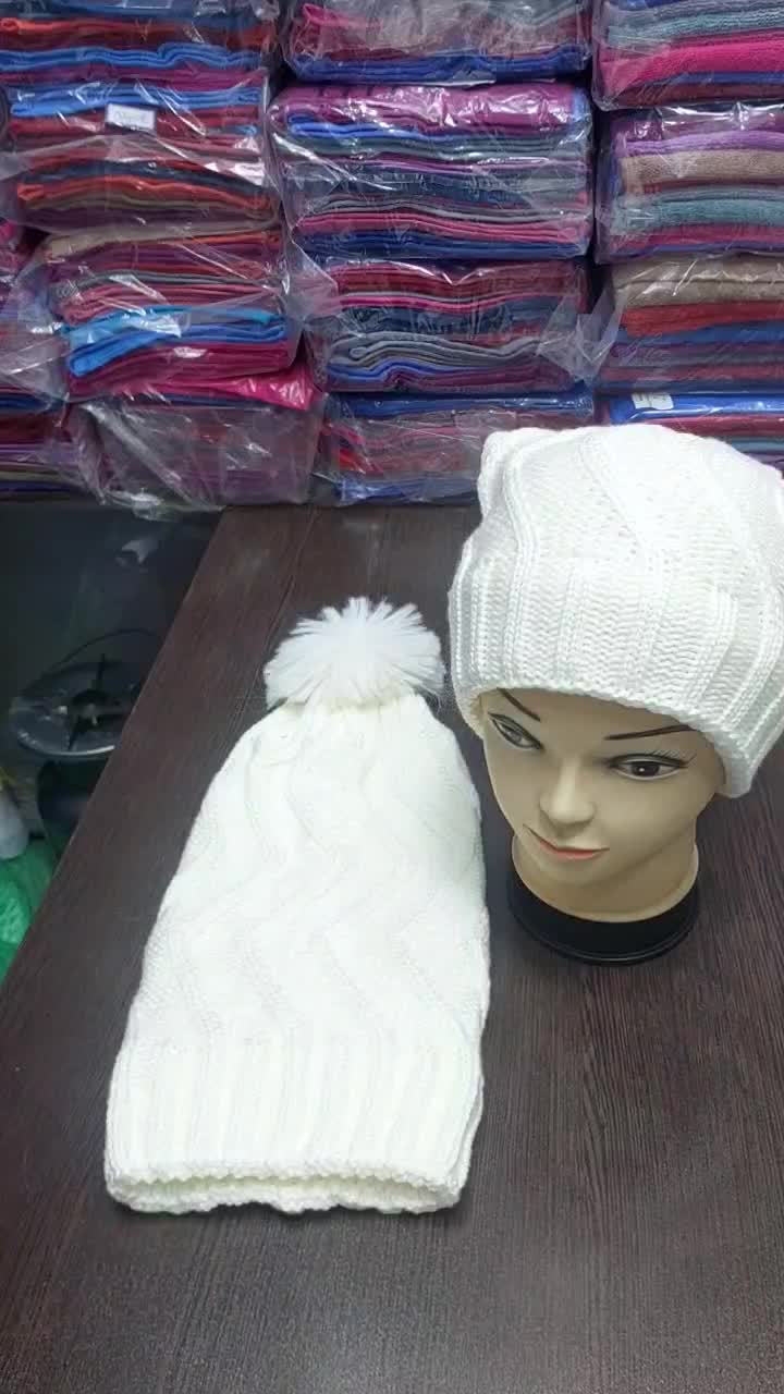 کلاه آستر دار|لباس|تهران, بازار|دیوار