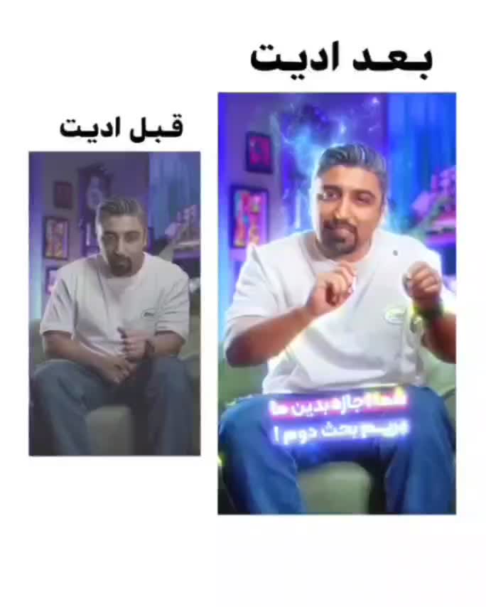 ادمین تولید محتوا|خدمات رایانهای و موبایل|اصفهان, بهارستان|دیوار
