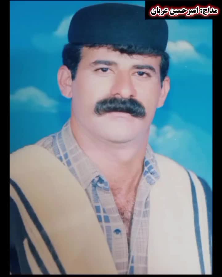 مداح مراسمات خاکسپاری. چهلم و سالگرد|خدمات پذیرایی، مراسم|خرم‌آباد, |دیوار