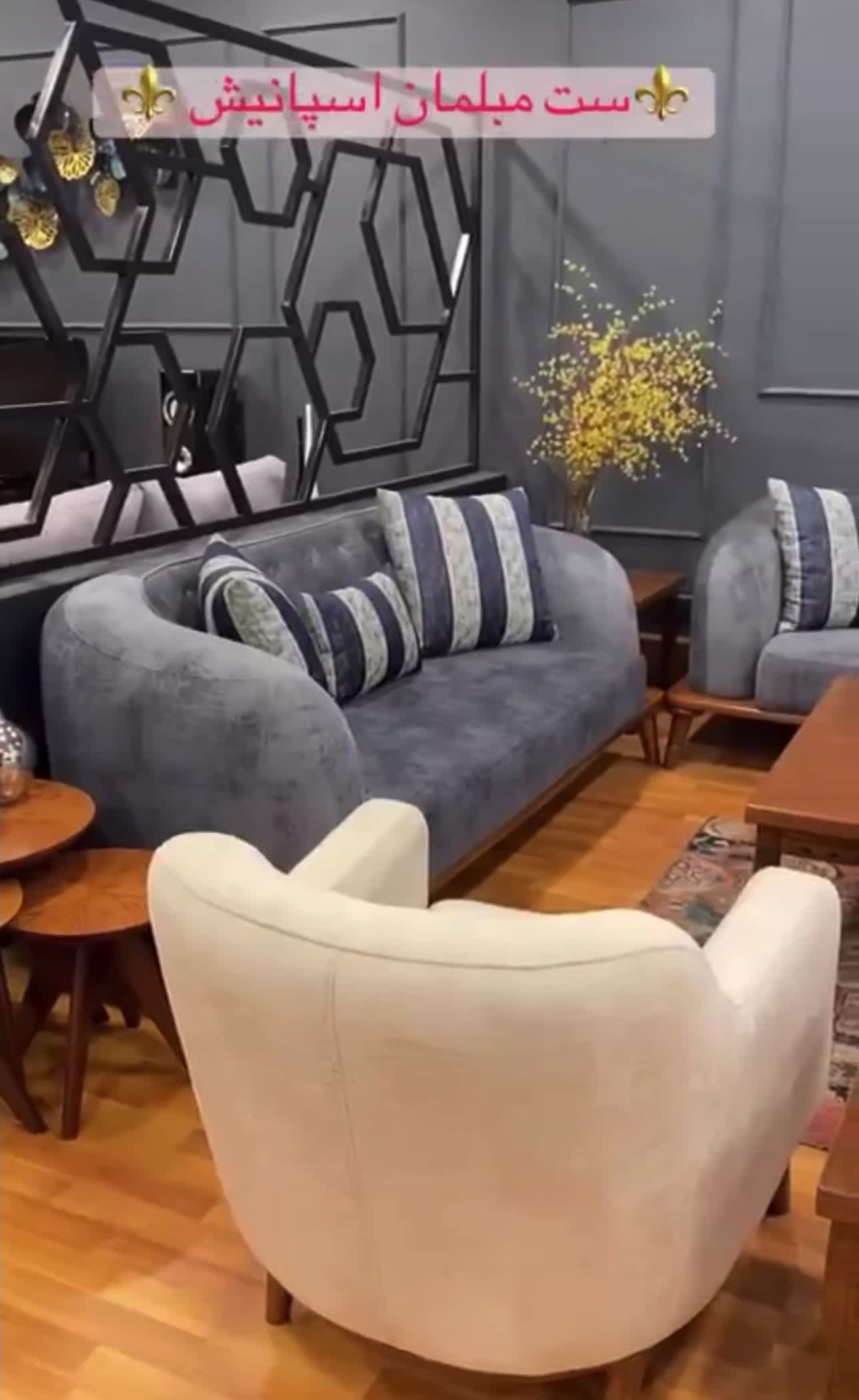 ست هفت نفره مبلمان|مبلمان خانگی و میز عسلی|سیرجان, |دیوار