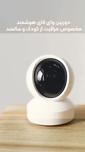 فروش دوربین مداربسته پک کامل|دوربین مداربسته|شهرکرد, |دیوار