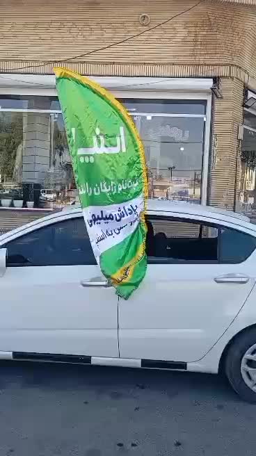 ثبتنام‌رایگان راننده اسنپ در جیرفت|استخدام حمل و نقل|جیرفت, |دیوار