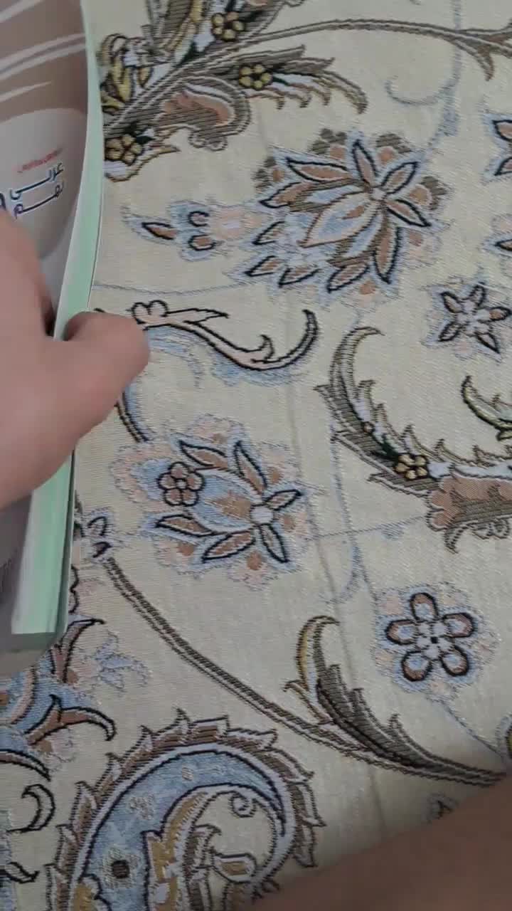 کتاب عربی تیزهوشان نهم (رشادت )|کتاب و مجله آموزشی|تهران, جنت‌آباد مرکزی|دیوار