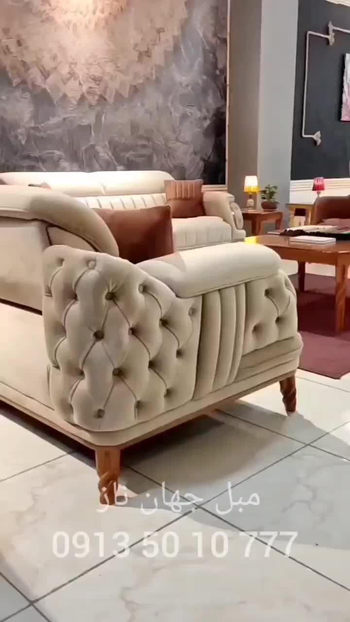 مبل کد M69 با تخفیف ویژه|مبلمان خانگی و میز عسلی|اصفهان, عطار نیشابوری|دیوار