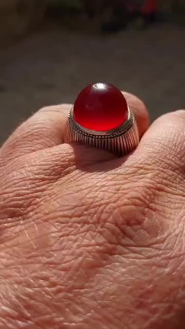 دوچشم وعقیق ها ومهره و|جواهرات|بوشهر, |دیوار