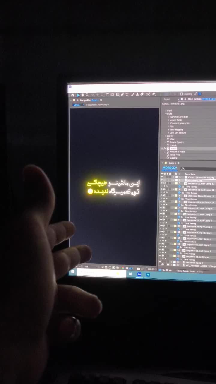 کیس گیمینگ و رندرینگ|رایانه رومیزی|بروجرد, |دیوار
