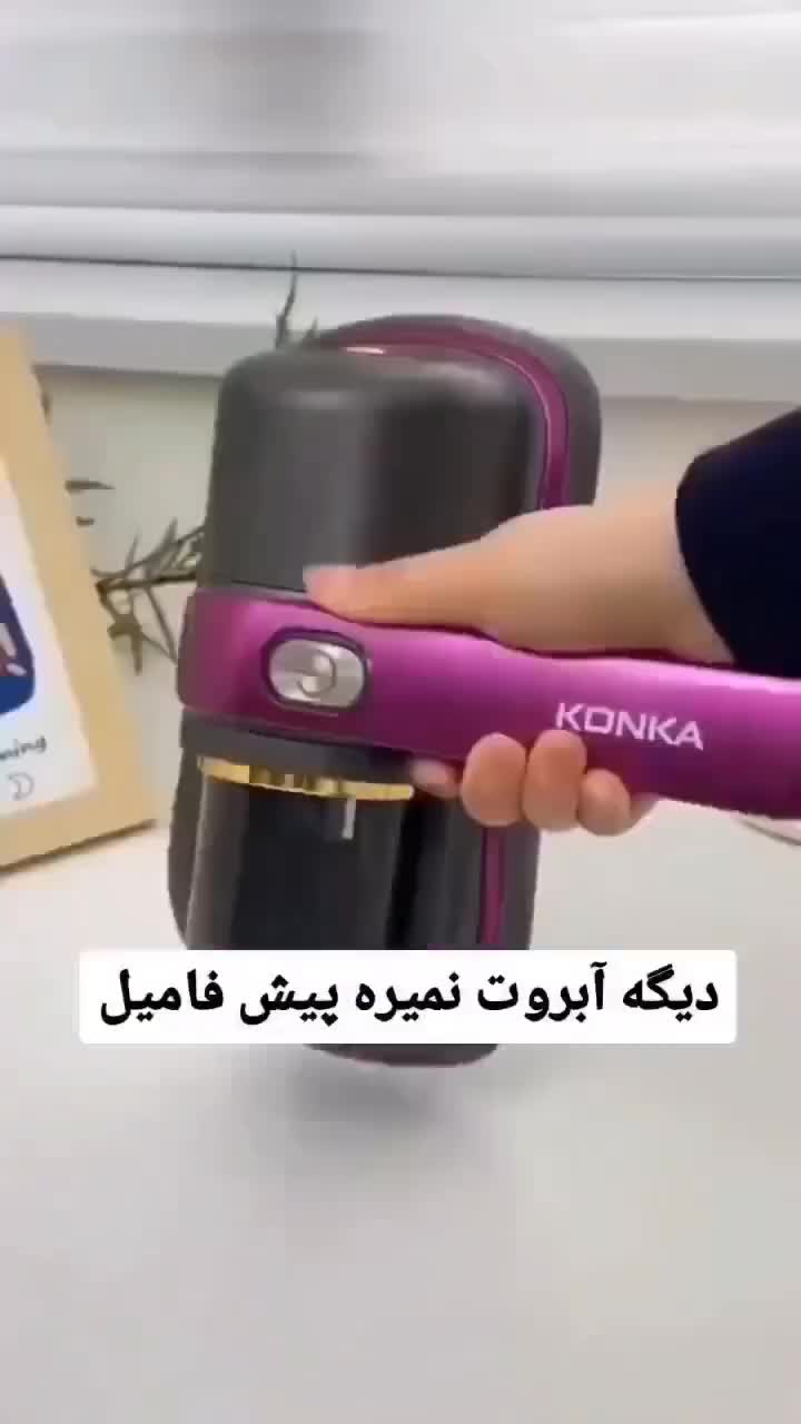 جارو شارژی و پرزگیر مبل و فرش MITE Remover|جاروبرقی، جارو شارژی، بخارشو|تهران, تهرانپارس شرقی|دیوار