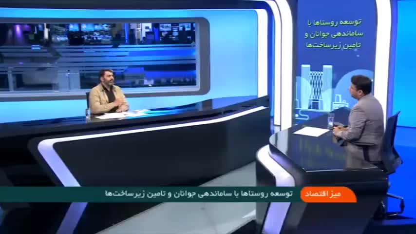 مجری انجام صدور گواهی شغلی /تامین سرمایه کسب وکار|خدمات مالی، حسابداری، بیمه|نهاوند, |دیوار