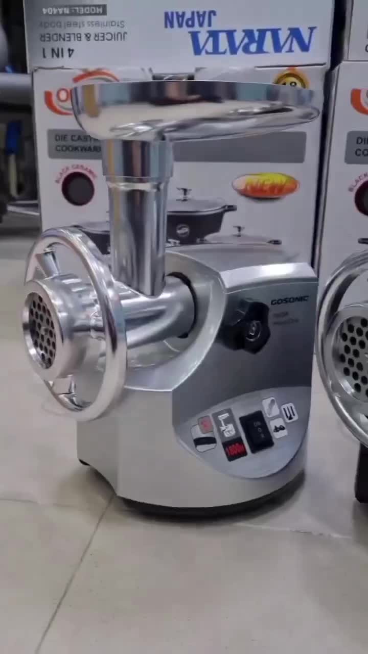 چرخ گوشت gosonic|سایر لوازم برقی|زنجان, |دیوار