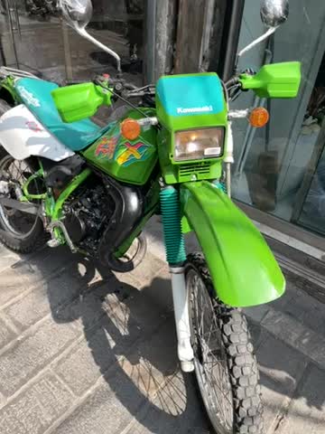 Kmx125|موتورسیکلت|تهران, سنگلج (شاپور)|دیوار