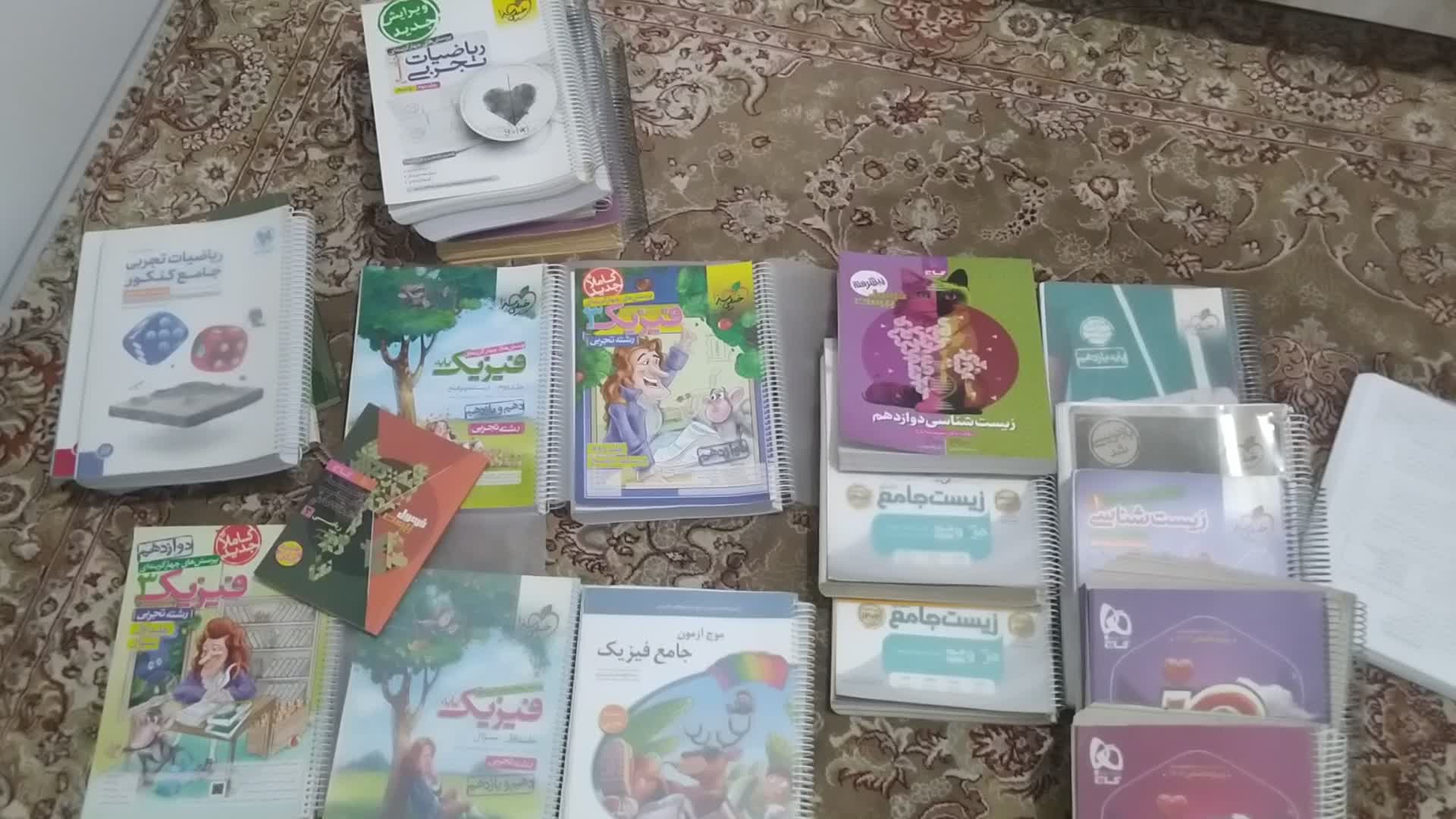 کتاب ها تست کنکور|کتاب و مجله آموزشی|چالوس, |دیوار