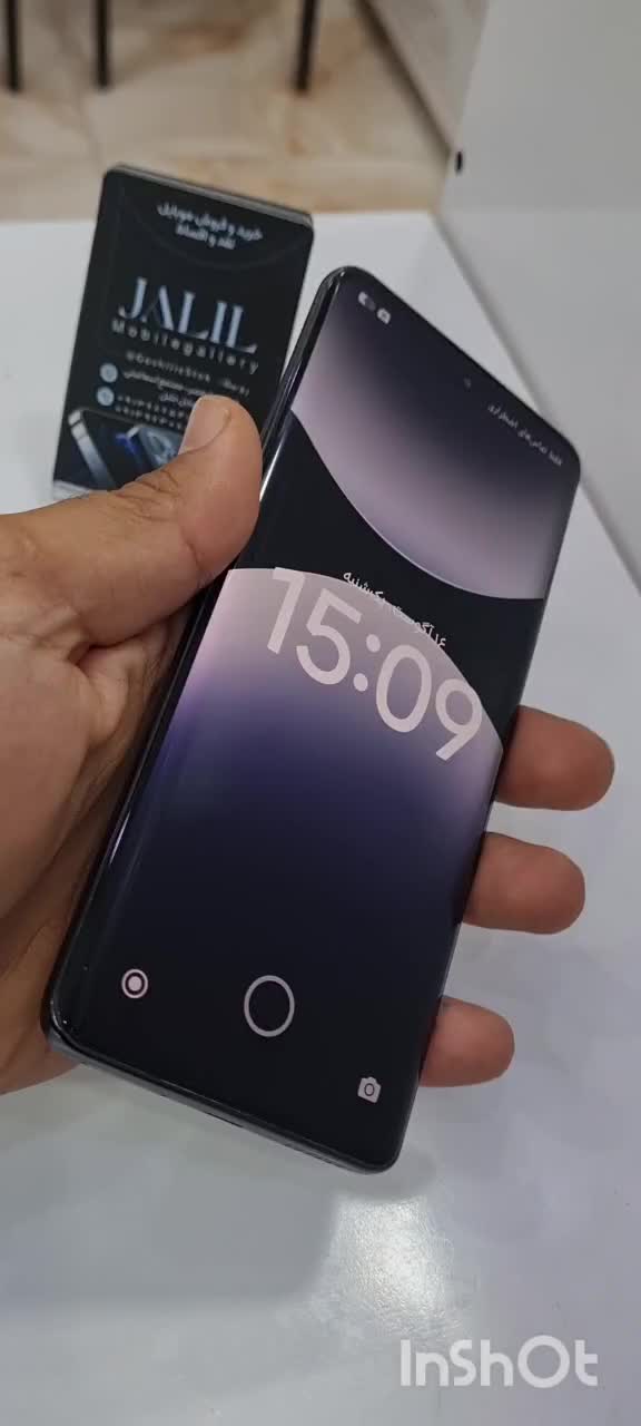 Note14 pro 5g|موبایل|لردگان, |دیوار