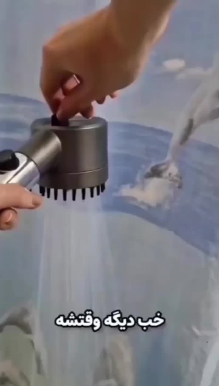 سردوش ماساژور دار|لوازم حمام|کرج, کوی امامیه|دیوار