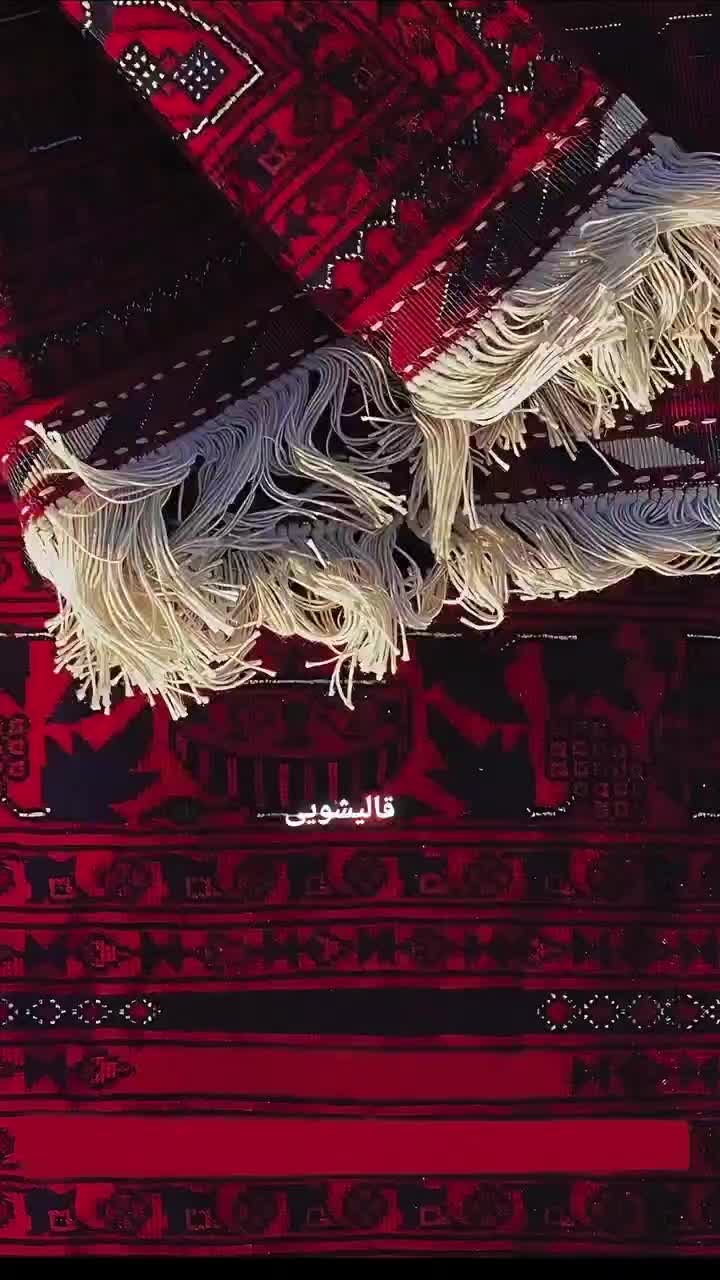 قالیشویی مبلشویی تخصصی فرهنگیان شستشو تضمینی|خدمات نظافت|کرج, گوهردشت|دیوار