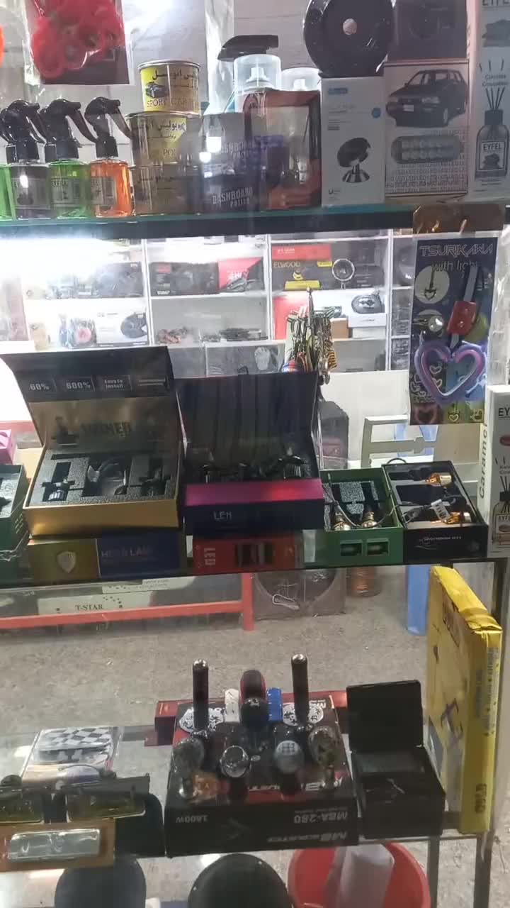 هدلایت ویژه روز پدر نقدی و چکی|قطعات یدکی و لوازم جانبی|قزوین, |دیوار