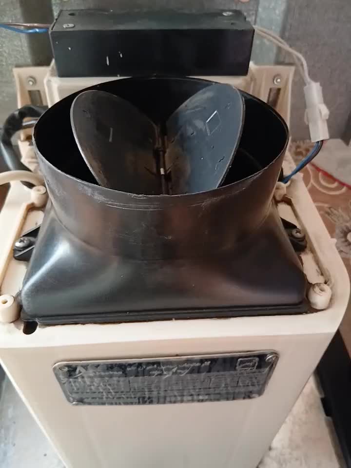 هوداخوان|هود|اسلام‌شهر, چیچکلو|دیوار