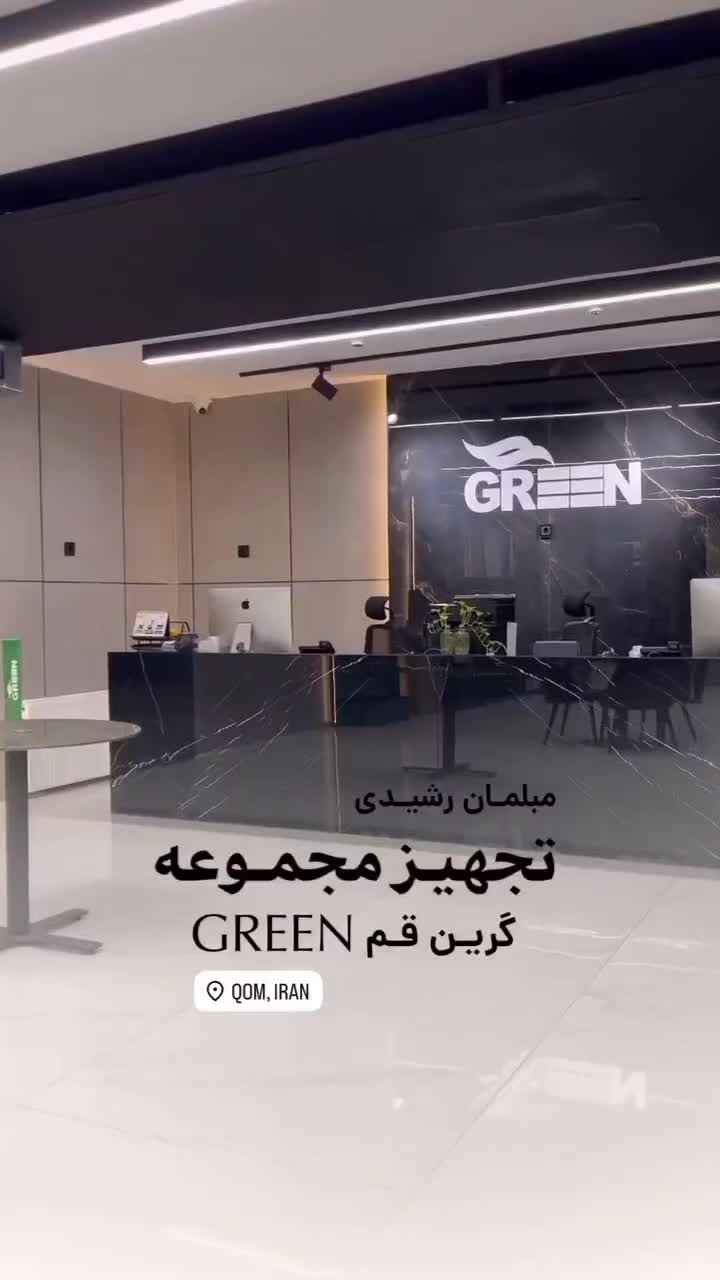 صندلی و مبلمان اداری و خانگی نیلپر|مبلمان اداری|قم, بلوار امین و ساحلی|دیوار