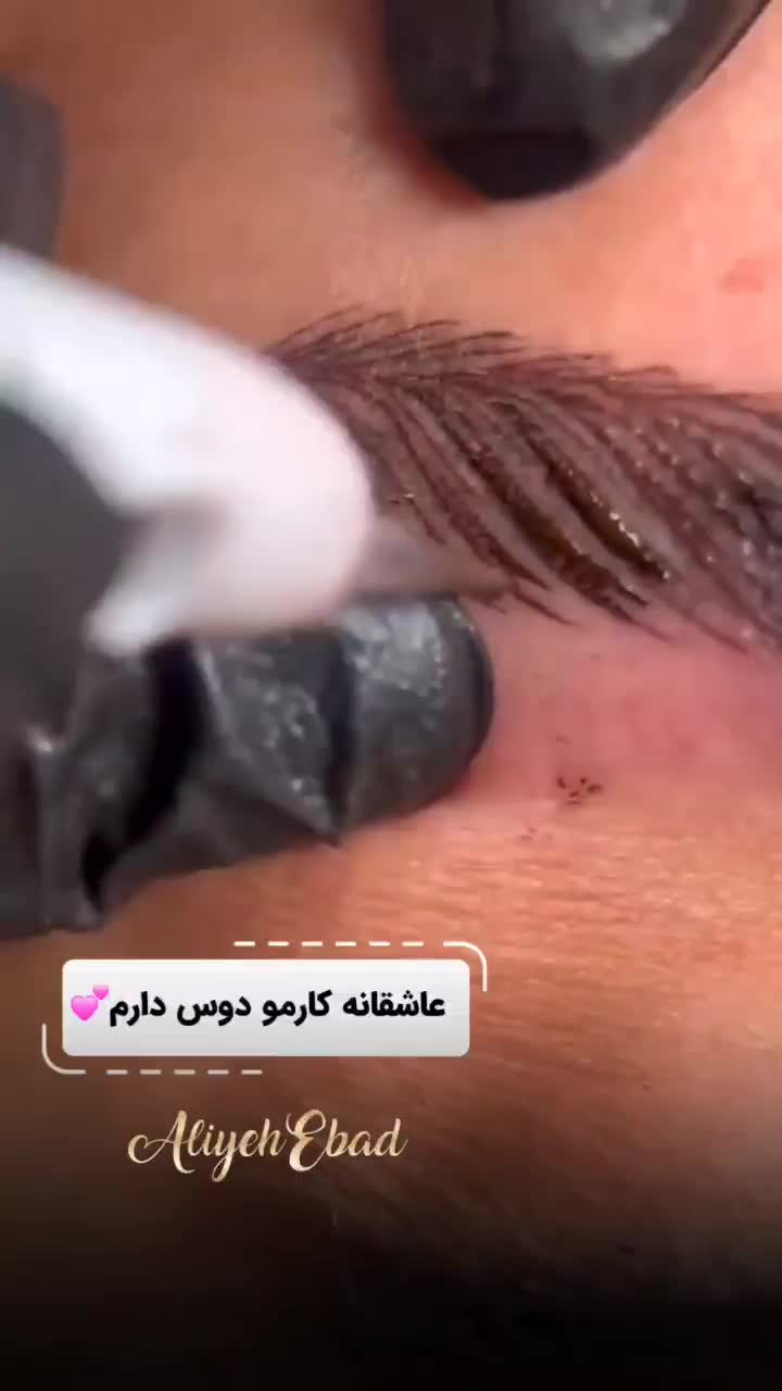 فیبروز میکروبلیدینگ کاور تتو قدیمی گارا نتی رنگ فی|خدمات آرایشگری و زیبایی|مشهد, جانباز|دیوار