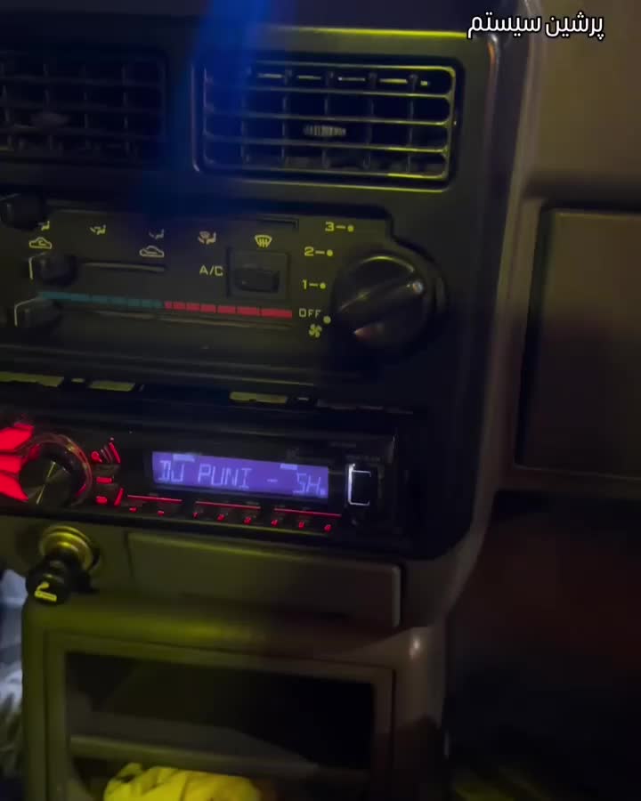 سیستم صوتی کامل|صوتی و تصویری|تهران, شهرک شریعتی|دیوار