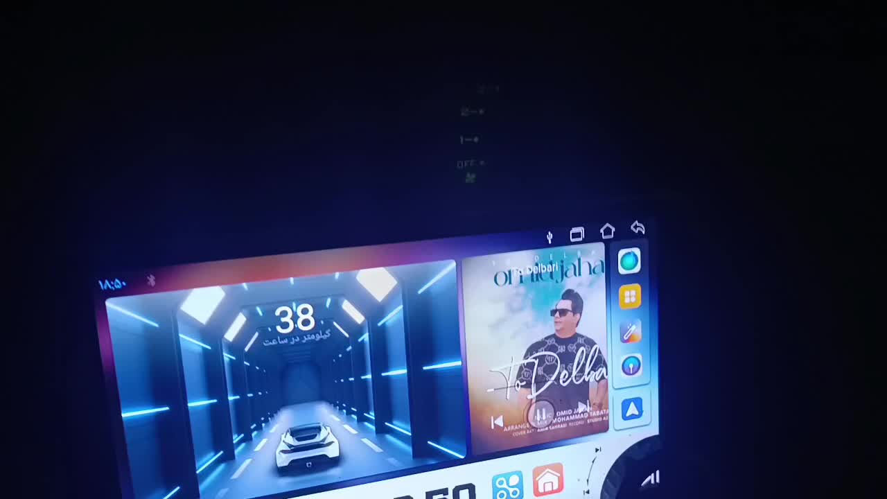 مانیتور|قطعات یدکی و لوازم جانبی|بم, |دیوار