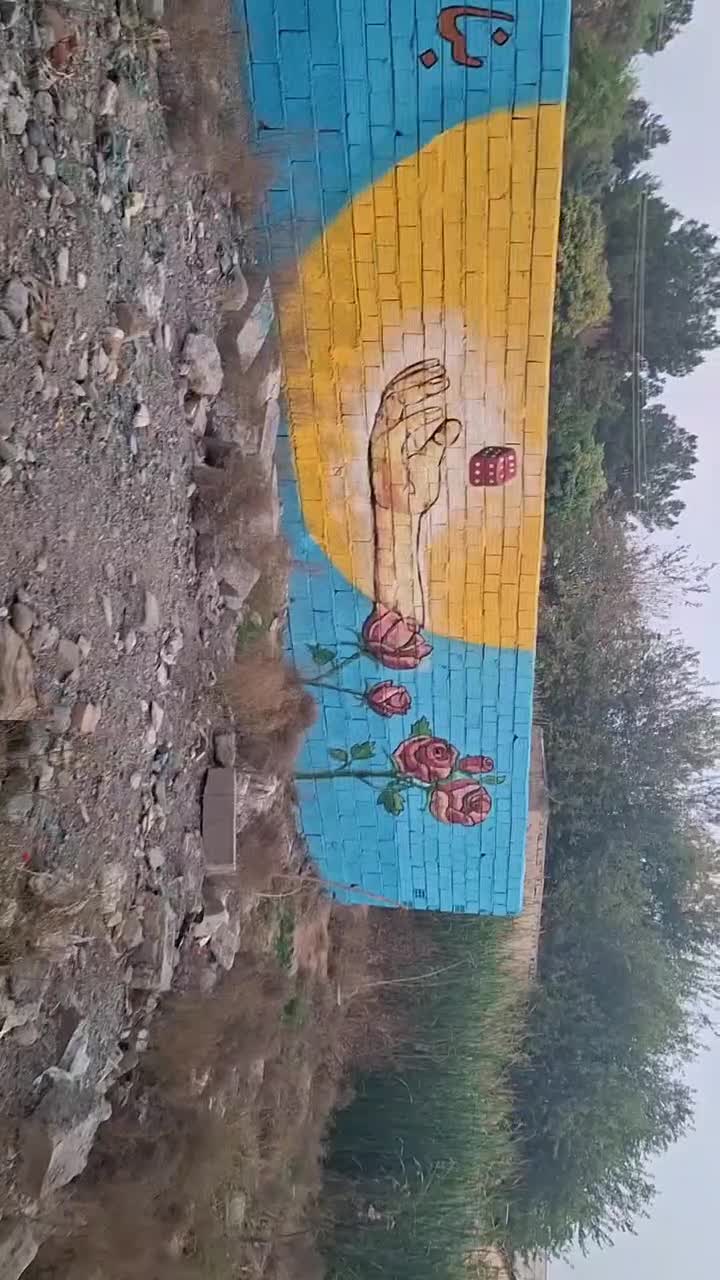 سفره خانه قلیان نانوایی چند منظوره و استراحت گاه|اجارهٔ مغازه و غرفه|پارسآباد, |دیوار