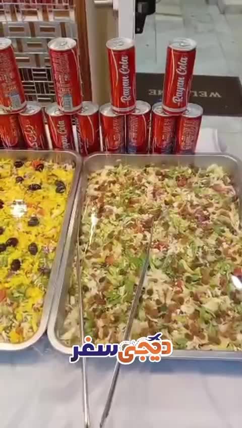 تور کربلا/زمینی درجه الف ویژه/اقساطی|تور و چارتر|قم, دورشهر|دیوار