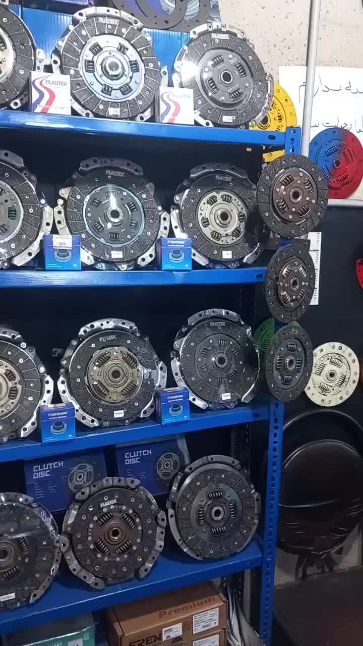 دیسک و صفحه|قطعات یدکی و لوازم جانبی|رباط‌کریم, نصیرشهر|دیوار