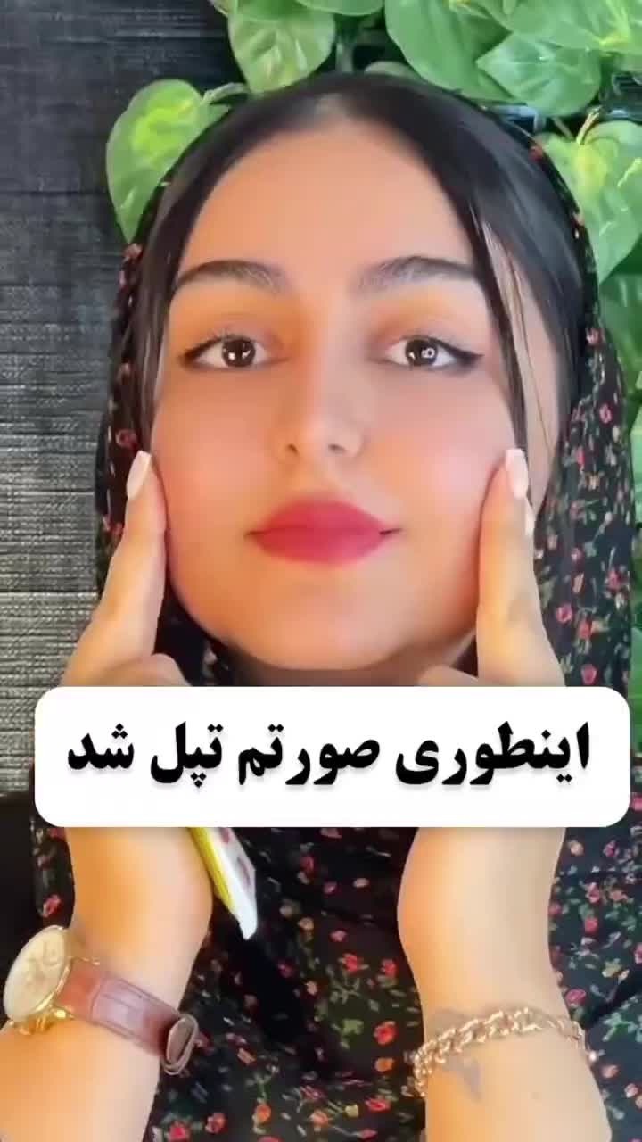 پودر جوانه گندم|آرایشی، بهداشتی، درمانی|تهران, مشیریه|دیوار