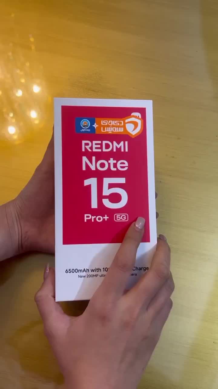 Redmi Note 15 Pro plus 5G 12/512|موبایل|مشهد, رضاشهر|دیوار