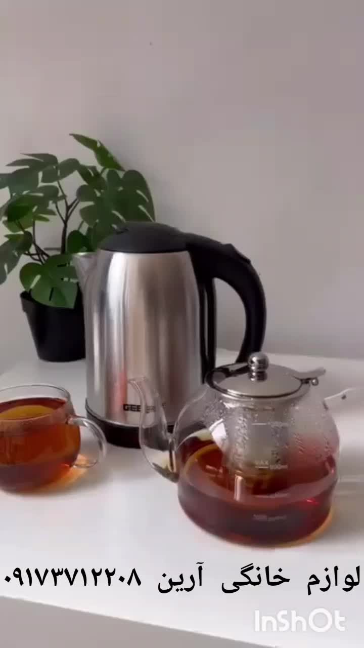 کتری برقی جیپاس مدل GK5466B چایساز|سماور، چایساز، قهوهساز|بوشهر, |دیوار