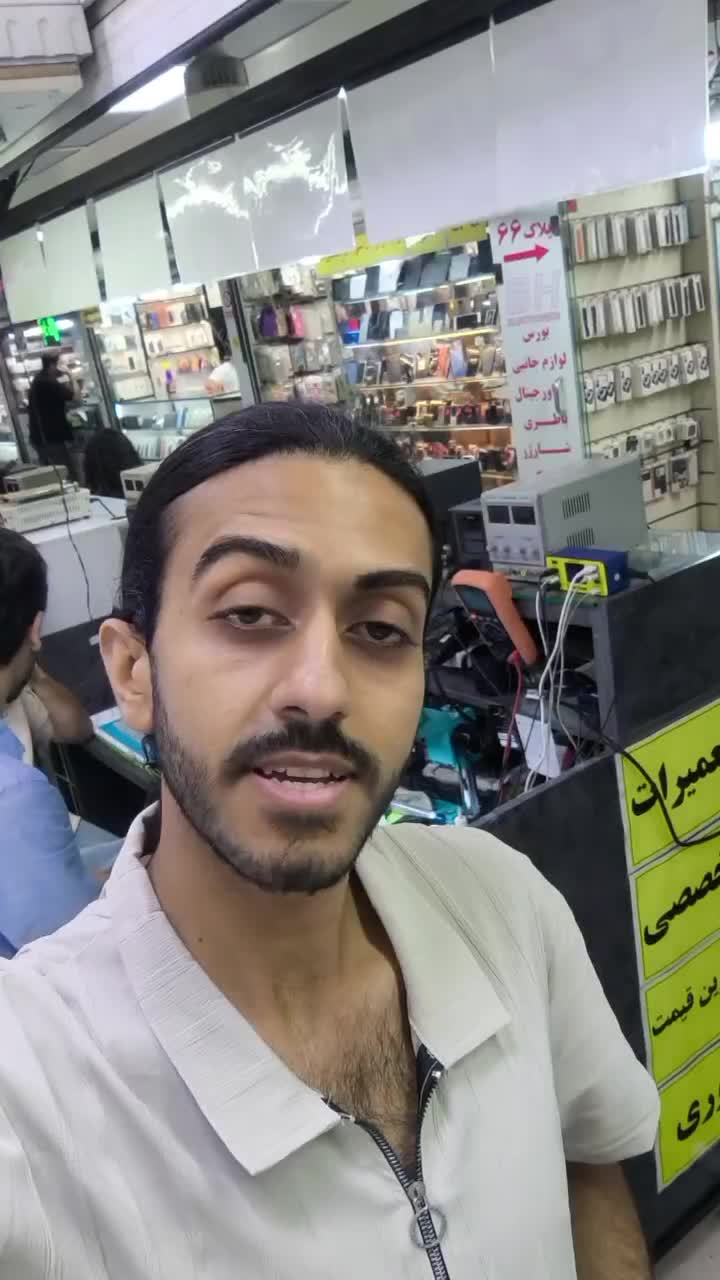 شیائومی پوکو xiaomi poco m3 هاشمی علاالدین|موبایل|تهران, شیخ هادی|دیوار