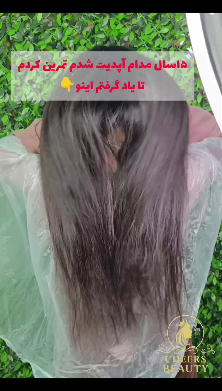 مدل کراتین و پروتئین(۸۰۰ تومن)هر قد و حجم|خدمات آرایشگری و زیبایی|اصفهان, شهرک کاوه|دیوار