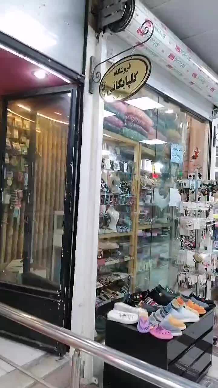 اجاره یک باب مغازه ۷متری در خیابان اجاره دار|اجارهٔ مغازه و غرفه|تهران, خواجه نظام الملک|دیوار