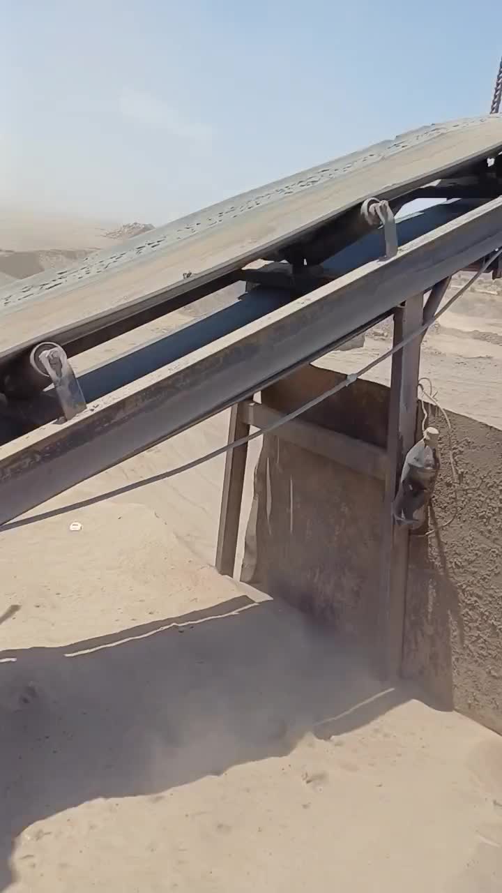 نوار نقاله|ماشین‌آلات صنعتی|فولادشهر, زاینده رود|دیوار