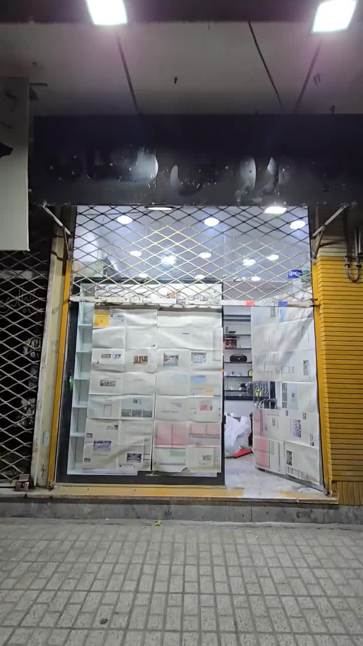 دکور مغازه|فروشگاه و مغازه|مشهد, نیروی هوایی|دیوار