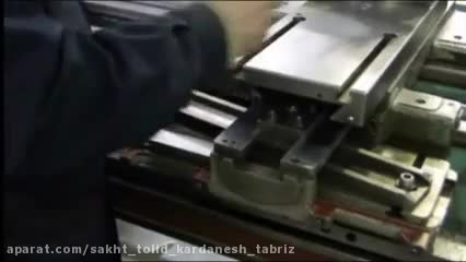 فروش خطکش راهنما دستگاه تراش تراشکاری رزوه مخروطی|ماشین‌آلات صنعتی|چهاردانگه (تهران), |دیوار