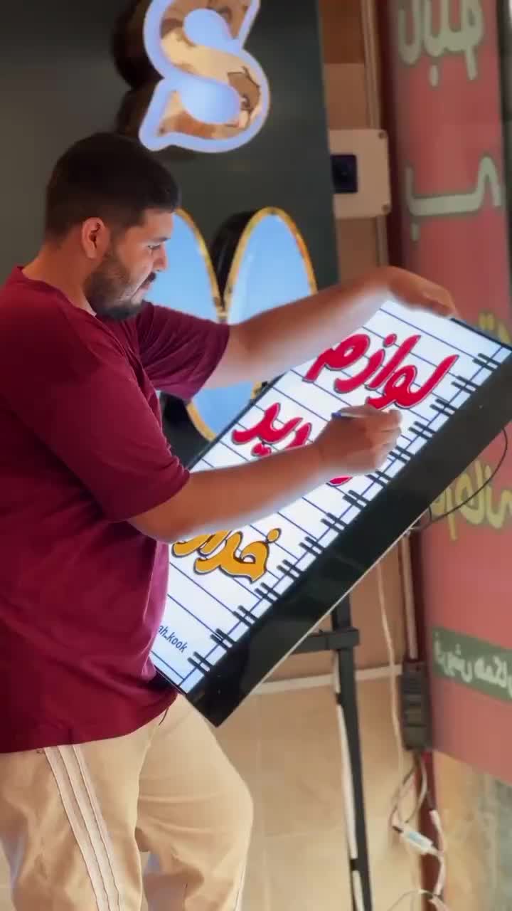 لایت باکس|فروشگاه و مغازه|بهشهر, |دیوار