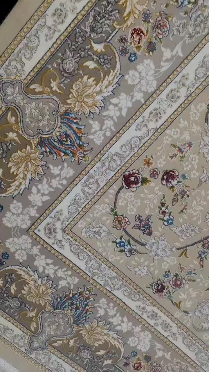 فرش|فرش|کاشان, شهرک صنعتی راوند|دیوار