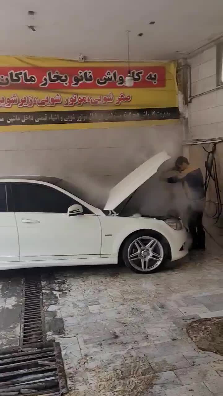 کارواش نانو بخار ماکان|خدمات موتور و ماشین|مشهد, فلسطین|دیوار