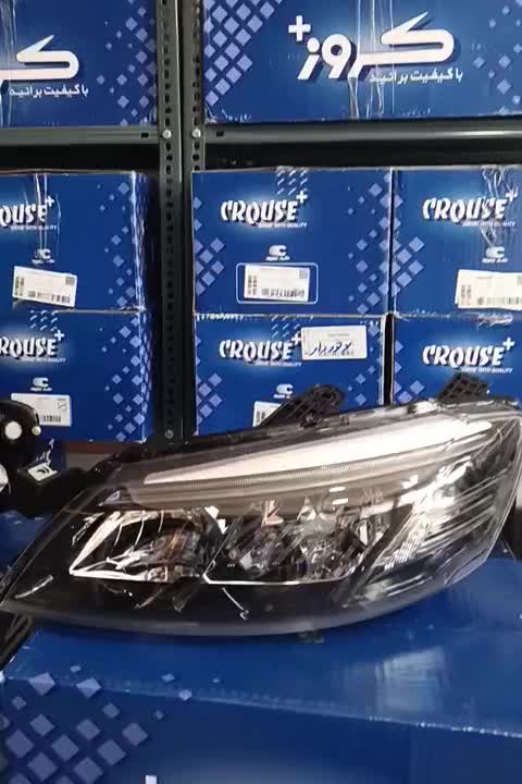 چراغ جلو رانا پلاس برند کروز پلاس فابریکی|قطعات یدکی و لوازم جانبی|مشکین‌دشت, |دیوار