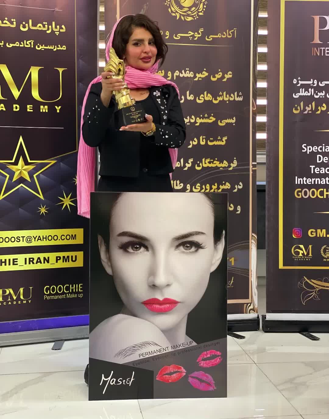 اجراوآموزش تتوصورت،تتوبدن،فیبروز،ریمو،اسکالپ سر|خدمات زیبایی و سلامت|شیراز, قدوسی غربی|دیوار
