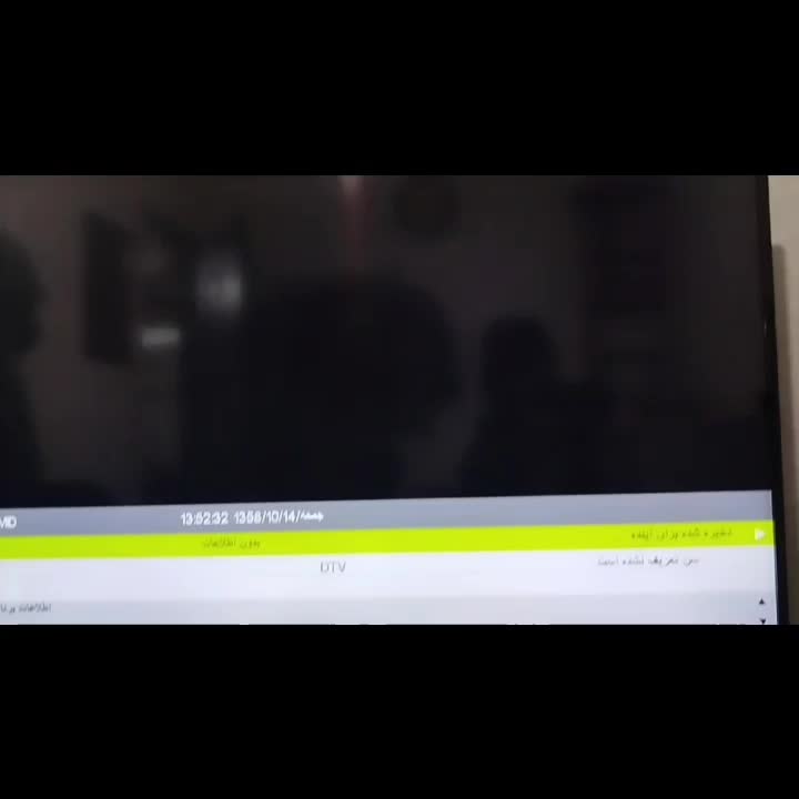 Ps5 دیسک خور|کنسول، بازی ویدئویی و آنلاین|لاهیجان, یوسف آباد|دیوار