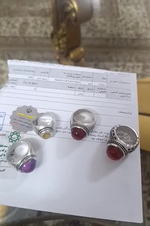 انگشتر خاص پسند|بدلیجات|گرگان, |دیوار