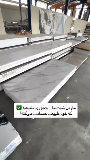 اجرا و نصب کاغذدیواری ماربل شیت ترمووال پوستر3D|خدمات پیشه و مهارت|اهواز, گلستان|دیوار
