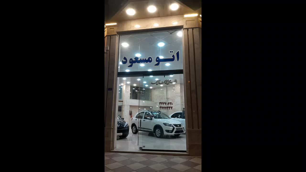 فروش ساینا با شرایط ویژه استان قم اتوگالری مسعود|خودرو سواری و وانت|قم, سراجه (۱۵ خرداد)|دیوار