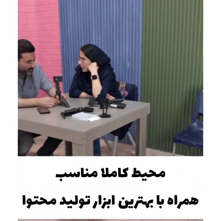 ادمین و کاریابی|استخدام رایانه و فناوری اطلاعات|الوند, |دیوار