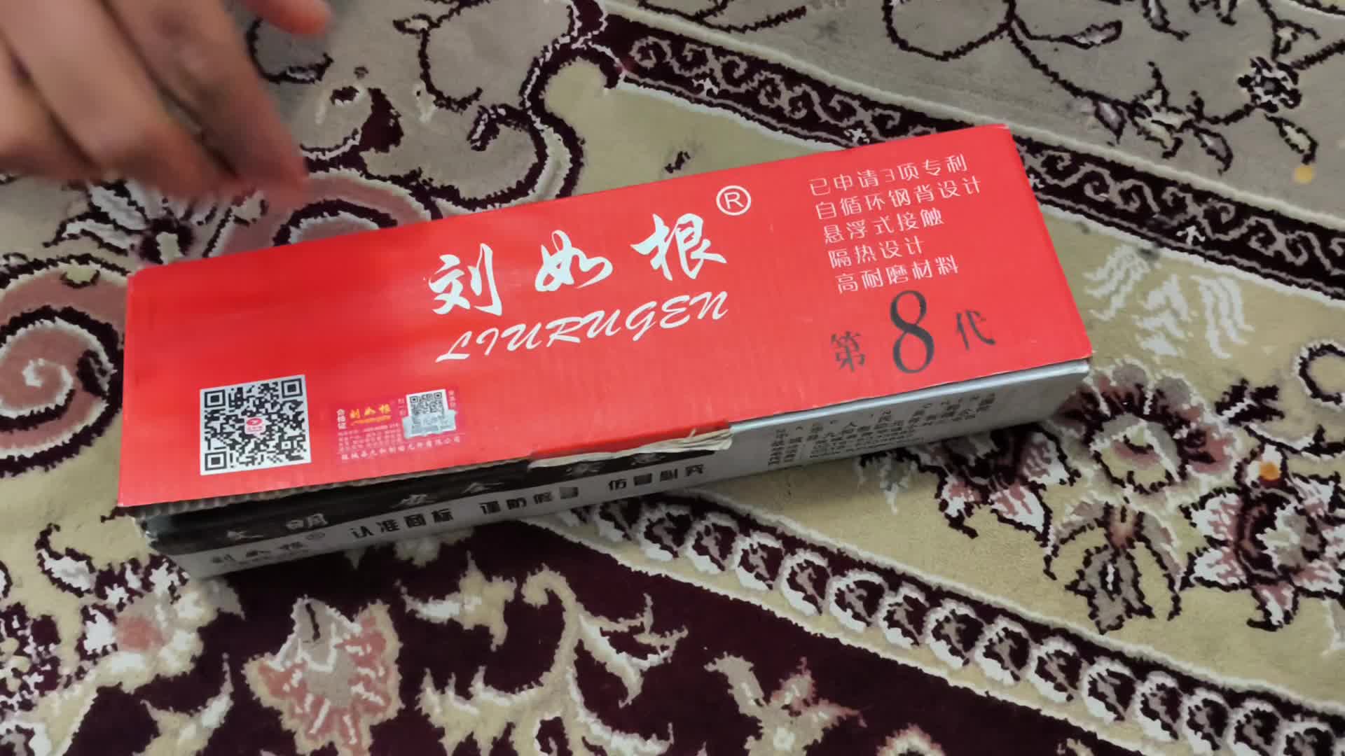 لنت ترمز لودر چینی اصل|ماشینآلات صنعتی|یزد, |دیوار