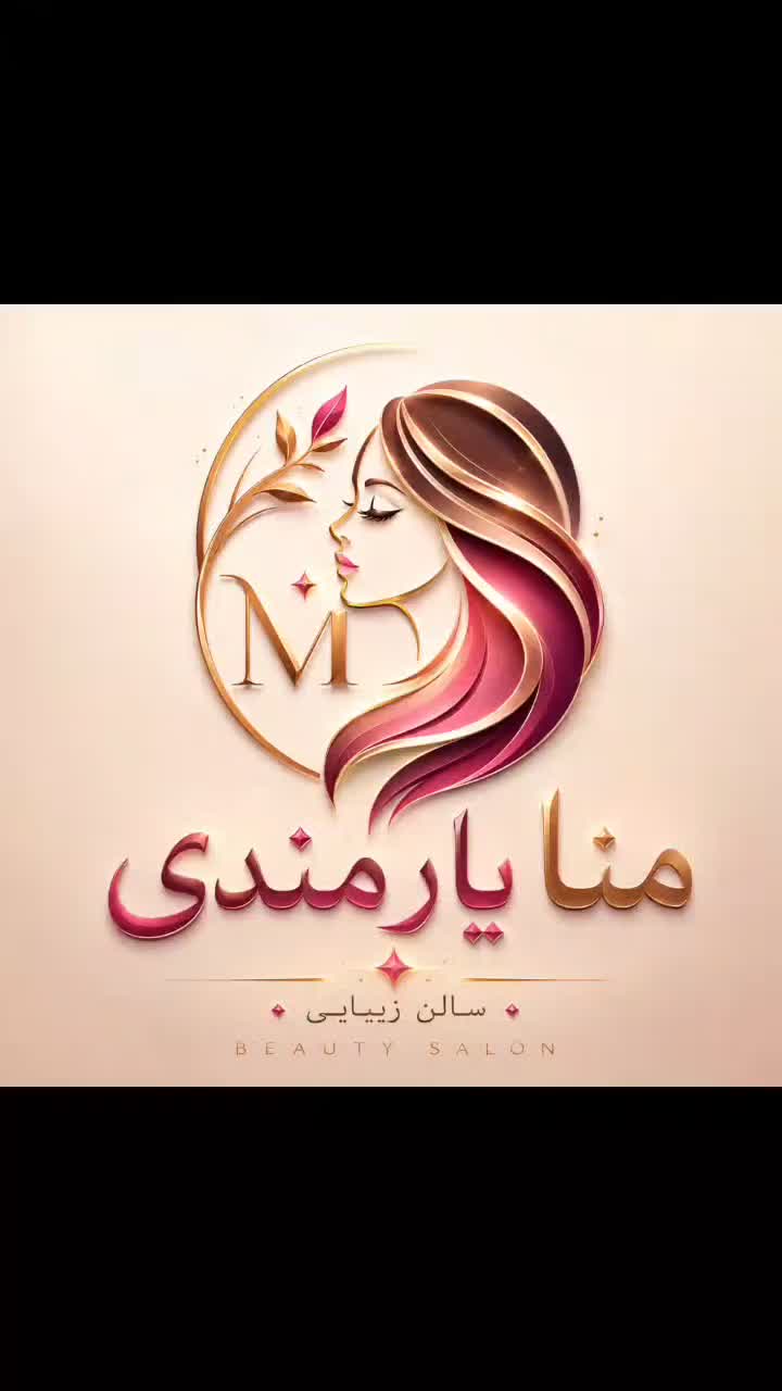 رنگ ولایت و احیای موبا قیمت منصفانه|خدمات زیبایی و سلامت|کرج, گلشهر|دیوار