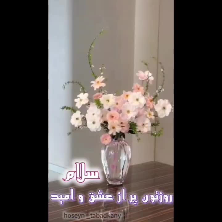 ساعت دیواری فلزی( مرکز پخش)|ساعت دیواری و تزئینی|مشهد, فرهنگ|دیوار