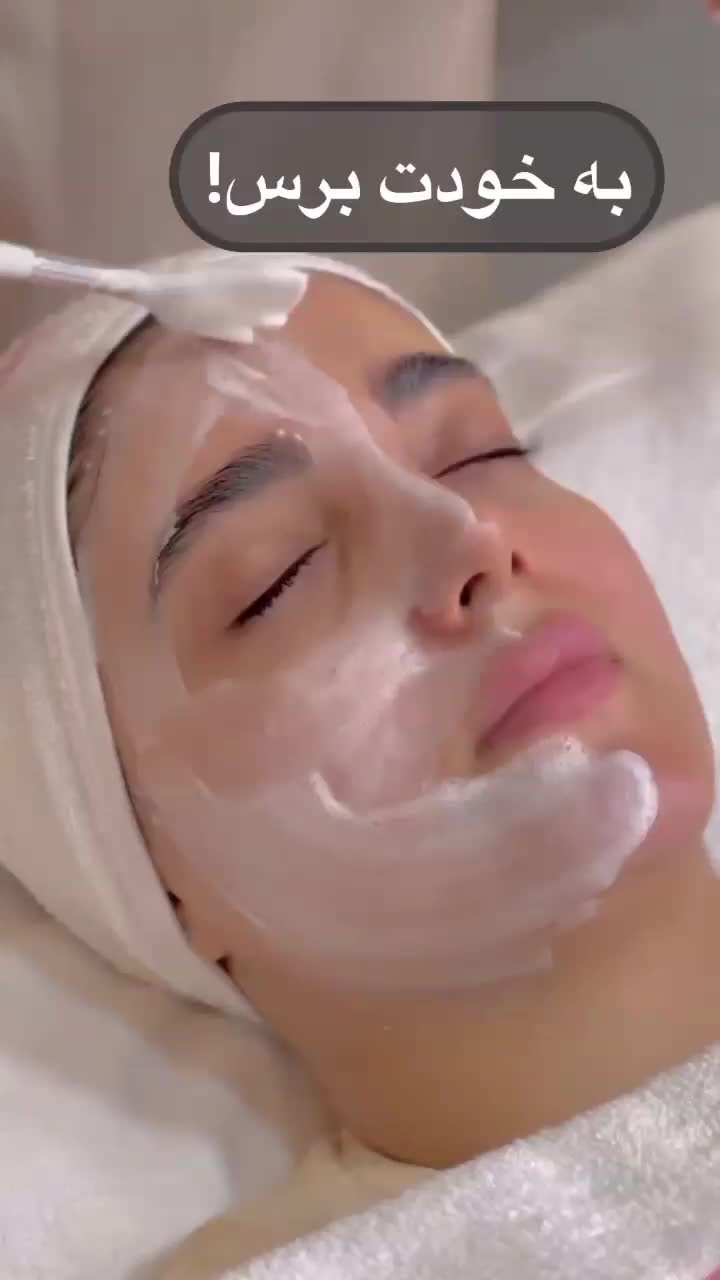 پاکسازی لیفت لمینت ابرو مژه وکس اصلاح گاشت ناخن|خدمات آرایشگری و زیبایی|زنجان, |دیوار